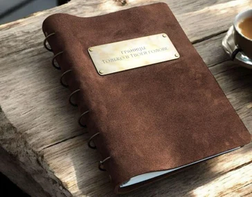 ИНТЕРАКТИВНЫЙ СУВЕНИР -
ценность для бизнеса